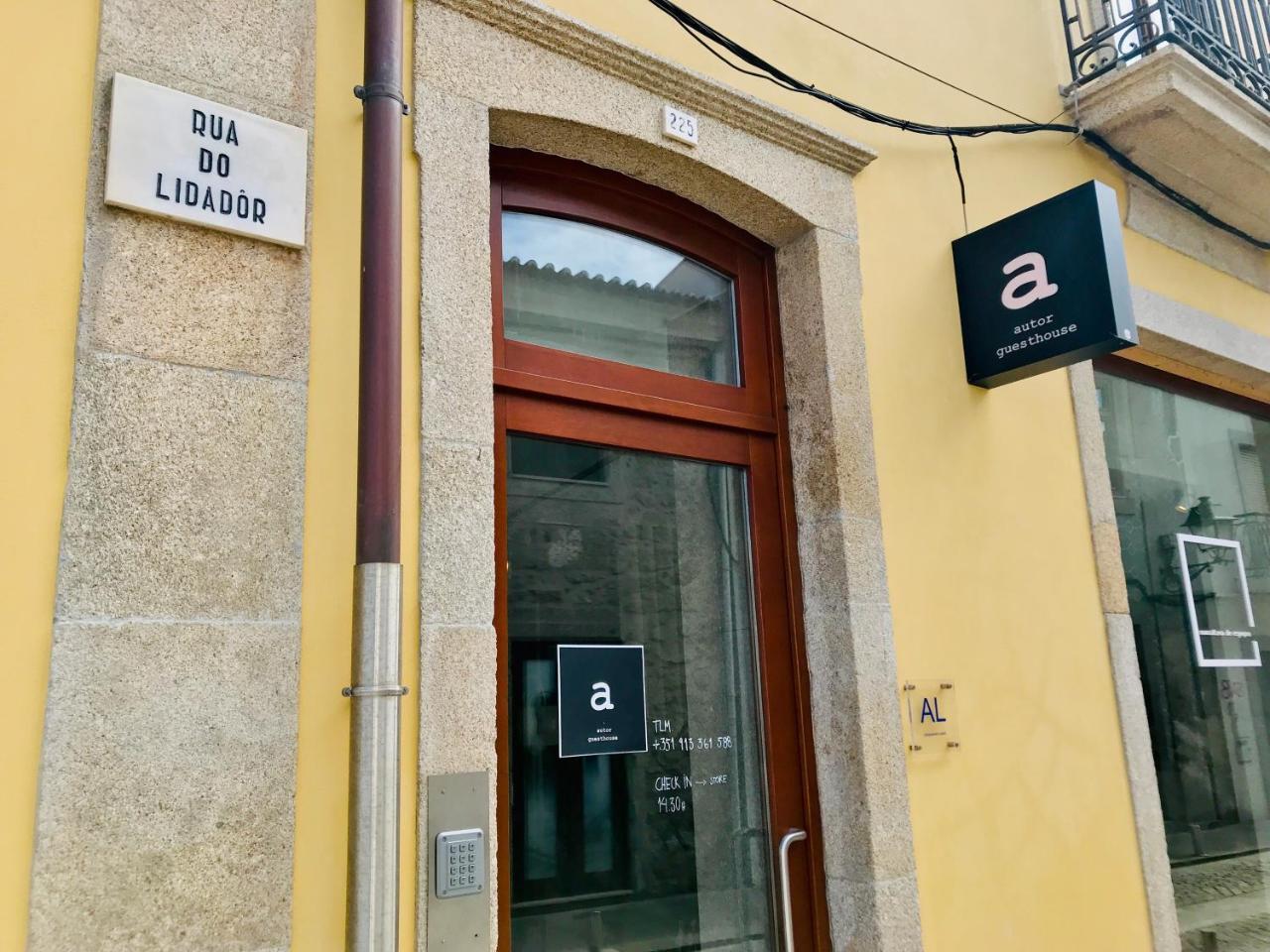 Autor Guesthouse Vila do Conde Εξωτερικό φωτογραφία
